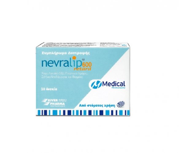 Nevralip 600 Retard Συμπλήρωμα Διατροφής 20tabs