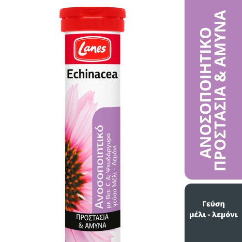 Lanes Echinacea & Vitamin C & Zinc- Αναβράζουσα Εχινάκεια με Βιταμίνη, Ψευδάργυρο, Ατσερόλα & Rosehip 20tabs