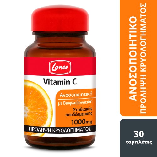 Lanes Vitamin C 1000mg με Βιοφλαβονοειδή - Καταπινόμενες ταμπλέτες Βιταμίνης C 1000mg 30 ταμπλέτες