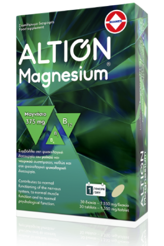 Altion Magnesium 30 δισκία
