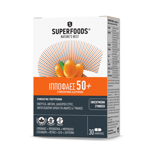 Superfoods Ιπποφαές 50plus 30caps