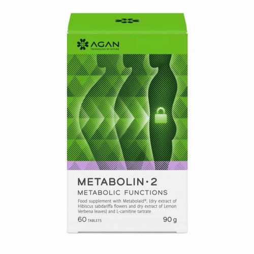 Agan Metabolin-2 Διατροφικό Συμπλήρωμα 60 ταμπλέτες