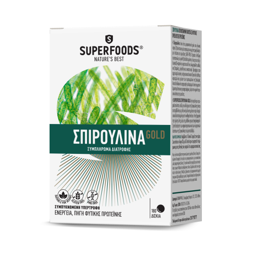 Superfoods Spirulina Gold Σπιρουλίνα Συμπλήρωμα Διατροφής για Ενέργεια, Αντοχή & Αίσθημα Κορεσμού, 180 veg. caps
