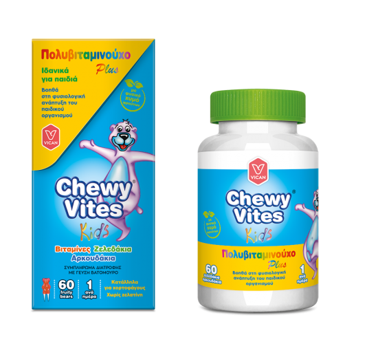 Chewy Vites Kids Πολυβιταμινούχο, 60 ζελεδάκια 
