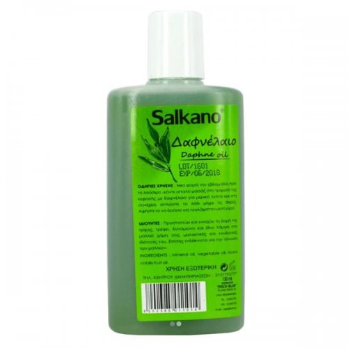 Salkano Δαφνέλαιο για Ενίσχυση της Τρίχας, 120ml