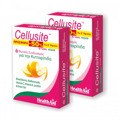 Health Aid Cellusite -50% 2nd Pack 2x60tabs
