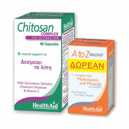 Health Aid Chitosan & A to Z 30's ΔΩΡΟ 
