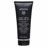 Apivita Black Detox Cleansing Jelly Μαύρο Gel Καθαρισμού για Πρόσωπο & Μάτια, 150ml