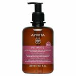 Apivita Intimate Plus Smart Pack Gentle Cleansing Gel Απαλό Gel Καθαρισμού για την Ευαίσθητη Περιοχή για Επιπλέον Προστασία, 300ml