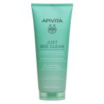 Apivita Just Be Clear Gel Καθαρισμού - Εξυγιαίνει το Δέρμα με Propolis AmC & Φυτικό Σαλικυλικό Οξύ, 200ml