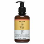 Apivita Bee My Honey Ενυδατικό Γαλάκτωμα Σώματος με Μέλι & Αλόη, 200ml