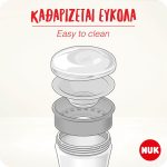 Nuk Magic Cup Εκπαιδευτικό Ποτηράκι από πλαστικό με Εύκολη Ροή 8+ μηνών Μπλε-Γατάκι, 230ml - Image 3
