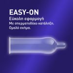Durex Προφυλακτικά Με Επιβραδυντικό Τζελ Extended Pleasure Κανονική Εφαρμογή, 12 τεμάχια - Image 3