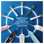 Oral-B CrossAction Ανταλλακτικές Κεφαλές Ηλεκτρικής Οδοντόβουρτσας, 4 τεμάχια - Image 5