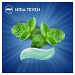 Oral-B Pro Junior Οδοντόκρεμα, 6-12 Ετών, 75ml - Image 3