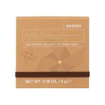 Korres Golden Coin Παλέτα Σκιών, 5g - Image 3