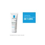 La Roche-Posay Effaclar H Isobiome Cream, Καταπραϋντική Ενυδατική Φροντίδα για το Ευαισθητοποιημένο Δέρμα υπό Φαρμακευτική Αγωγή, 40ml - Image 3