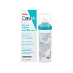 CeraVe Resurfucing Retinol Serum Ορός Ρετινόλης για τα σημάδια Ακμής, 30ml - Image 3
