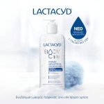 Lactacyd Body Care Κρεμώδες Αφρόλουτρο για πρόσωπο & σώμα για κανονικό, ξηρό και ευαίσθητο δέρμα Deeply Moisturizing, 300ml - Image 4