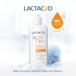 Lactacyd Body Care Κρεμώδες Αφρόλουτρο για πρόσωπο & σώμα για κανονικό, ξηρό και ευαίσθητο δέρμα Deeply Nourishing 300ml - Image 4