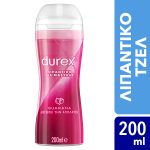 Durex Λιπαντικό Διεγερτικό Gel Play Massage 2 in 1 Guarana, 200ml