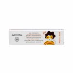 Apivita Παιδική Οδοντόκρεμα με Ρόδι & Πρόπολη για Παιδιά 2+ ετών, 50ml - Image 2