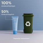 Apivita Aqua Beelicious Απαλή Κρέμα Ενυδάτωσης Πλούσιας Υφής με Λουλούδια & Μέλι, 40ml - Image 2