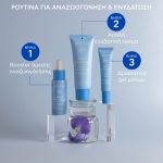 Apivita Aqua Beelicious Απαλή Κρέμα Ενυδάτωσης Πλούσιας Υφής με Λουλούδια & Μέλι, 40ml - Image 5