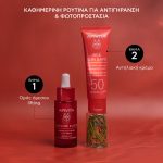 Apivita Bee Sun Safe Αντηλιακή Κρέμα Προσώπου κατά των Πανάδων & των Ρυτίδων SPF50, 50ml - Image 5
