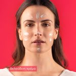 Apivita Bee Sun Safe Αντηλιακή Κρέμα Προσώπου κατά των Πανάδων & των Ρυτίδων SPF50, 50ml - Image 3