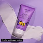 Apivita Mini Bees Μαλακτική Κρέμα Μαλλιών για παιδιά με μύρτιλο & μέλι, 150ml - Image 2