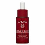 Apivita Beevine Elixir Replenishing Firming Face Oil Έλαιο Προσώπου για Aναδόμηση & Lifting, 30ml - Image 2