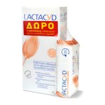 Lactacyd Classic Λοσιόν Καθαρισμού Ευαίσθητης Περιοχής, 300ml & ΔΩΡΟ Μαντηλάκια Καθαρισμού, 15 τεμάχια