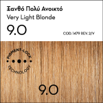 Korres Argan Oil Advanced Colorant Βαφή Μαλλιών 9.0 Ξανθό Πολύ Ανοιχτό, 1 τεμάχιο - Image 4