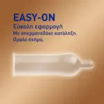 Durex Real Feel Προφυλακτικά Πολύ Λεπτά Χωρίς Λάτεξ, 12 τεμάχια - Image 4