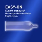 Durex Προφυλακτικά Classic Άνετη εφαρμογή XL, 12 τεμάχια - Image 3