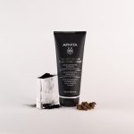 Apivita Black Detox Cleansing Jelly Μαύρο Gel Καθαρισμού για Πρόσωπο & Μάτια, 150ml - Image 4