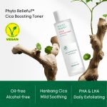 Thank You Farmer Phyto Relieful Cica Boosting Toner για Καθημερινή Χρήση, 200ml - Image 3