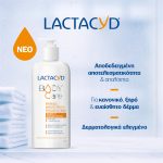 Lactacyd Body Care Κρεμώδες Αφρόλουτρο για πρόσωπο & σώμα για κανονικό, ξηρό και ευαίσθητο δέρμα Deeply Nourishing 300ml - Image 3