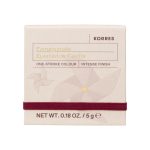 Korres Pomegranate Παλέτα Σκιών, 5g - Image 3