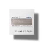 Korres Black Pine Μαύρη Πεύκη Σύσφιγξη + Lifting Κρέμα Νύχτας, 40ml - Image 4