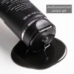 Apivita Black Detox Cleansing Jelly Μαύρο Gel Καθαρισμού για Πρόσωπο & Μάτια, 150ml - Image 3