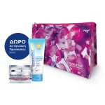 Bepanthol® Promo Set Αντιρυτιδική Κρέμα για Πρόσωπο-Μάτια-Λαιμό, 50ml & ΔΩΡΟ Αντηλιακή Κρέμα Προσώπου SPF50+, 50ml & Νεσεσέρ