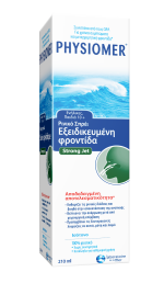 Physiomer Strong Jet Ρινικό Σπρέι Καθαρισμού, 210ml - Image 2