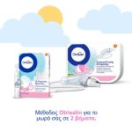 Otrisalin Φυσιολογικό Διάλυμα για τον καθαρισμό και την ενυδάτωση της μύτης,  Αμπούλες 30Χ5 ml - Image 3