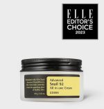 Cosrx Advanced Snail 92 All in one Cream Επανορθωτική και Eνυδατική Κρέμα με σαλιγκάρι, 100gr - Image 4
