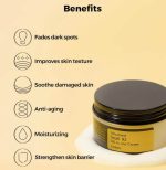 Cosrx Advanced Snail 92 All in one Cream Επανορθωτική και Eνυδατική Κρέμα με σαλιγκάρι, 100gr - Image 3