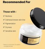 Cosrx Advanced Snail 92 All in one Cream Επανορθωτική και Eνυδατική Κρέμα με σαλιγκάρι, 100gr - Image 2