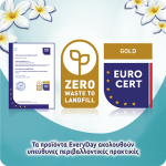 EveryDay Fresh Normal Ultra Plus, Κανονικού μήκους λεπτές σερβιέτες, με φτερά προστασίας, 10 τεμάχια - Image 5