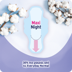 EveryDay Sensitive with Cotton Maxi Night Ultra Plus, Μεγάλου μήκους λεπτές σερβιέτες, με φτερά προστασίας, 10 τεμάχια - Image 10